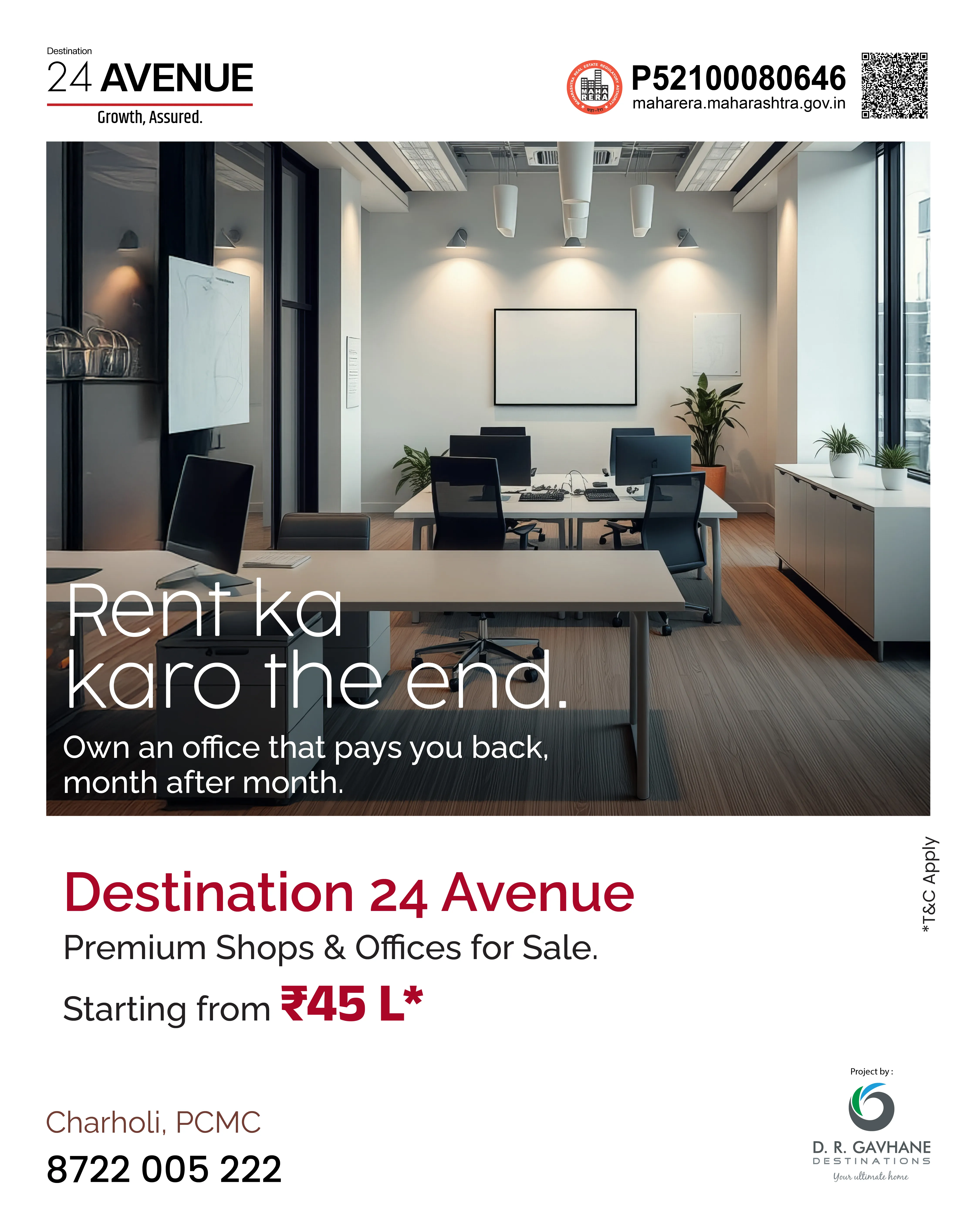 D R Gavhane Destinations - 24 Avenue creative 5